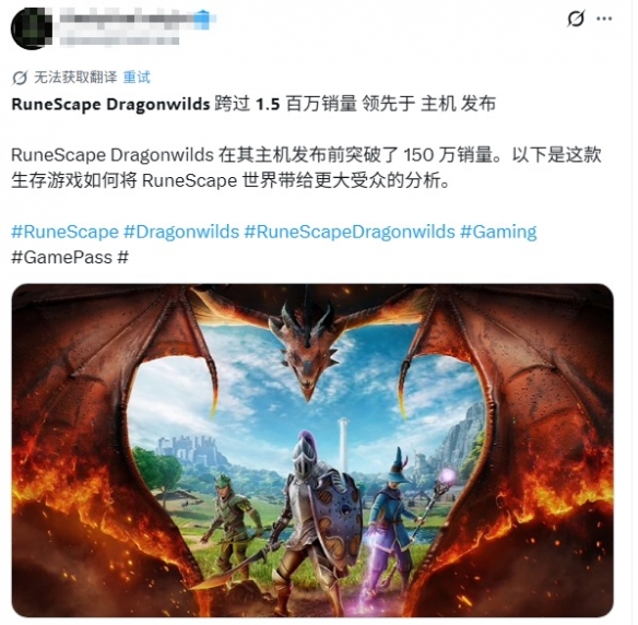 游侠网3
